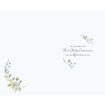 Picture of ON YOUR FIRST COMMUNION BLUE